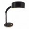 Schreibtischlampe HILLEBRAND, Metall, schwarzer Sockel, Ø18, Schwenkarm, Schirm ø22, 1 flg. E27 max.60W, H45