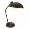 Schreibtischlampe, Metall schwarz, zwei Gelenke, Tischfuß Ø20, Schirm Ø24, Druckknopfschalter, 1 flg. E27 max.100W, H40, (Kaiserlampe)