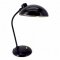 Schreibtischlampe, Metall schwarz, zwei Gelenke, Tischfuß Ø20, Schirm Ø24, Druckknopfschalter, 1 flg. E27 max.100W, H40, (Kaiserlampe)