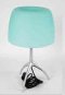 Tischlampe LUMIERE 3-Bein Alu, runder Glasschirm, 26T/E, FOSCARINI, 3x E14