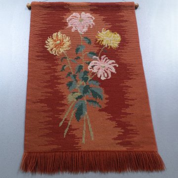 Wandbehang 80x120 kupfer mit gelb/bunten Blumen und Fransen, Chrysanthemen