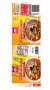Gulaschsuppe FUDELLY, 800 g, H 11 cm (WSA131) RECHTEFREI