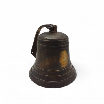 Schiffsglocke Bronze &quot;I&quot;, mit Patina, H:22cm
