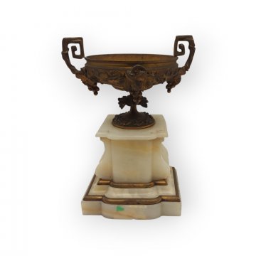 Pokal Diverse, Vintage