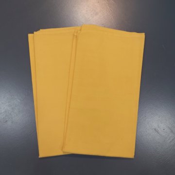 Kopfkissenbezüge 75x75 sonnen gelb