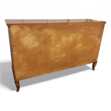 Sideboard, Kirschbaum, 3-türig, 3 Schübe, Ringgriffe, Füße geschwungen, Einlegeböden, B154